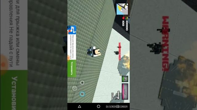 Играю в сити крафт