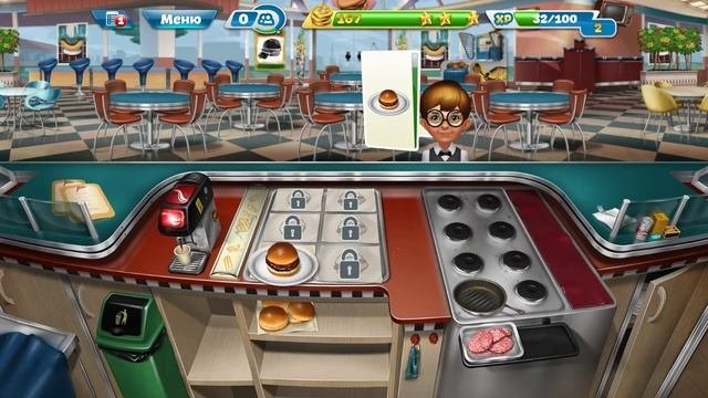 🌷🍒Играю в игру Куханная лихорадка делать продолжение?🌷🍒