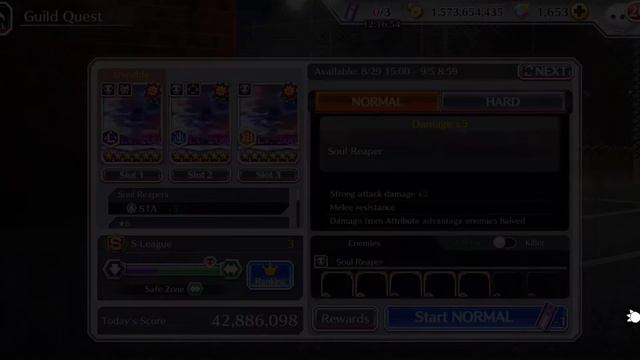 Hard Guild Quest Soul Reaper Ranged | Bleach Brave Souls смотреть онлайн