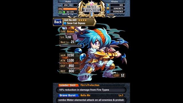Brave Frontier: Rare Summons Part 34 - #ZELNITE&UnitTyping смотреть онлайн