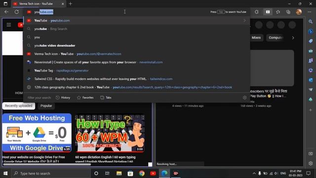 Microsoft Edge New Update 🔥| Multi-Tasking | Microsoft Edge खतरनाक फीचर | Tech Update | 2023 смотреть онлайн