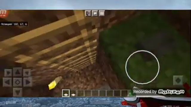 мой канал хотел украсть мой друг и я вам покажу секретную комнату смотреть онлайн