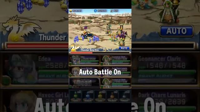 [Brave Frontier] Low level earth fighting смотреть онлайн