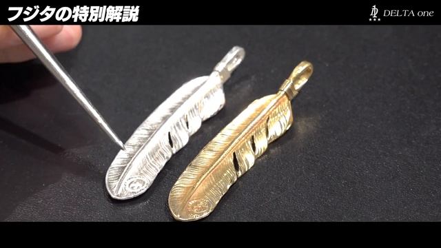 goro'sの高橋吾郎氏から貰った幻のアイテムを初公開！DELTA oneが語るgoro's愛とは【DELTA one】 смотреть онлайн
