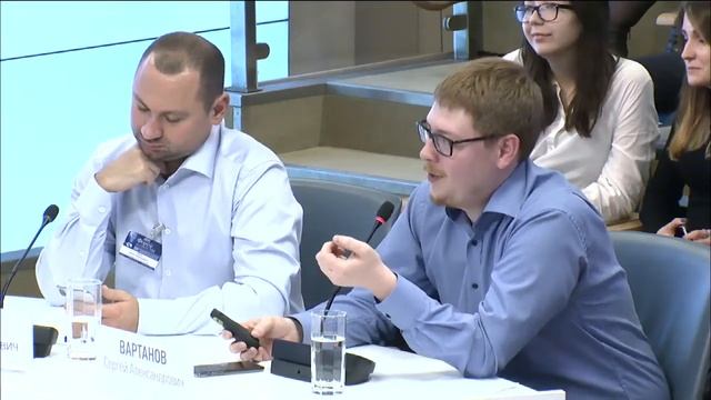 Цифровая журналистика смотреть онлайн