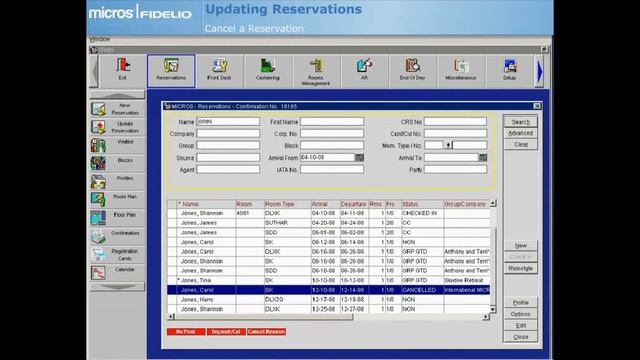 Cancel Reservation and Reinstate a cancel (কীভাবে রিজার্ভেশন বাতিল করবেন এবং পুনরায় ইনস্টল করবেন) смотреть онлайн
