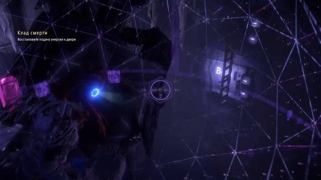 Прохождение Horizon Zero Dawn - #14: Клад Смерти смотреть онлайн