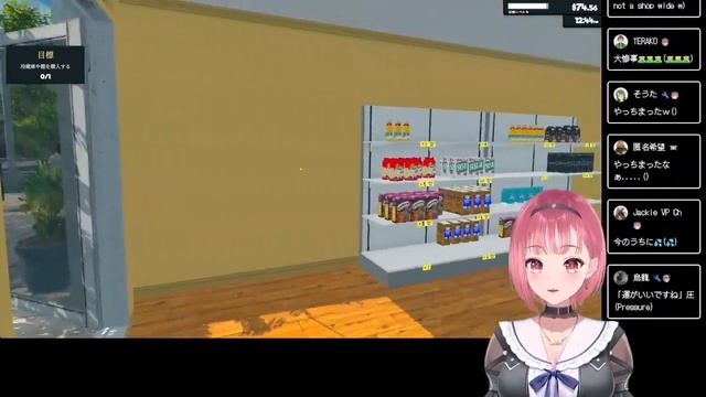 赤字Vtuberが黒字を目指す！スーパーマーケットシュミレーター 【 Vtuber あしゅりー 】Supermarket Simulator смотреть онлайн