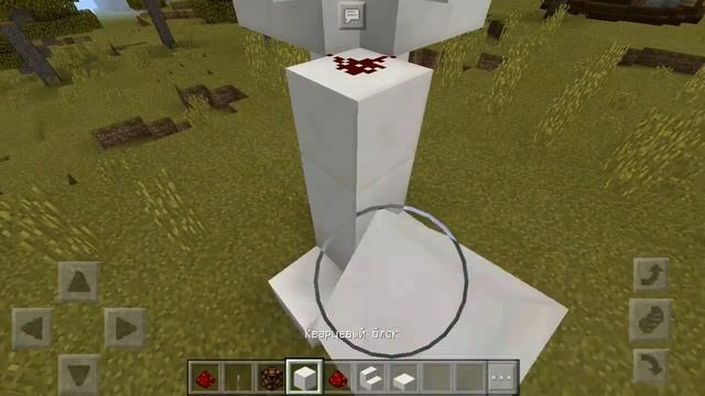 Как сделать работающий Фонарь в Майнкрафт 1.1.5 - 1.19 смотреть онлайн