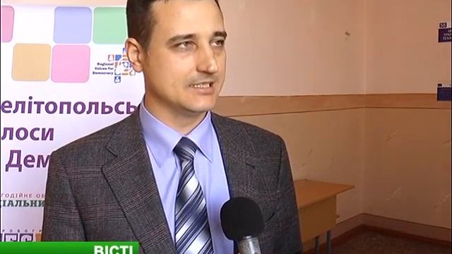 Центр образования взрослых Региональный круглый стол 30 октября TVM смотреть онлайн