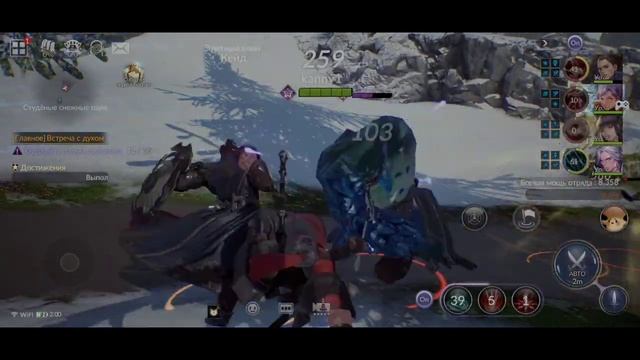 #14 MMORPG Seven Knights 2 теперь доступна на ПК, Android, IOS смотреть онлайн