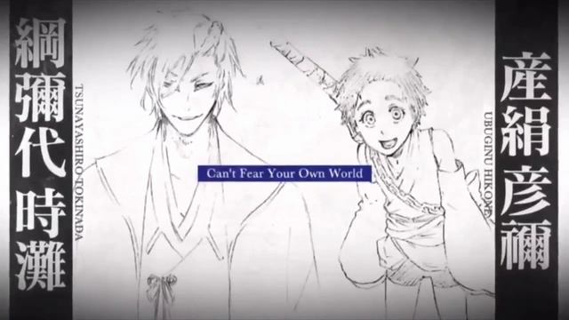 POSSIBLE BANKAI SHUHEI AND SHINJI?! NEW FULLBRING ICHIGO! Bleach Brave Souls! смотреть онлайн