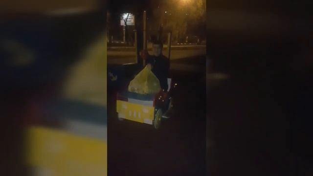 Мухаммад Энгельс смотреть онлайн