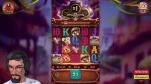 Wild Bandito | ไวลด์แบนดิโต (PG) ➤ หาฟรีในแต่ดันแตกนอก !!