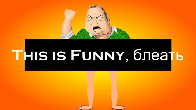 Заставка для проекта 