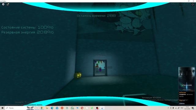 роблокс дроны убийцы