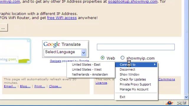 Anonymous Proxy смотреть онлайн
