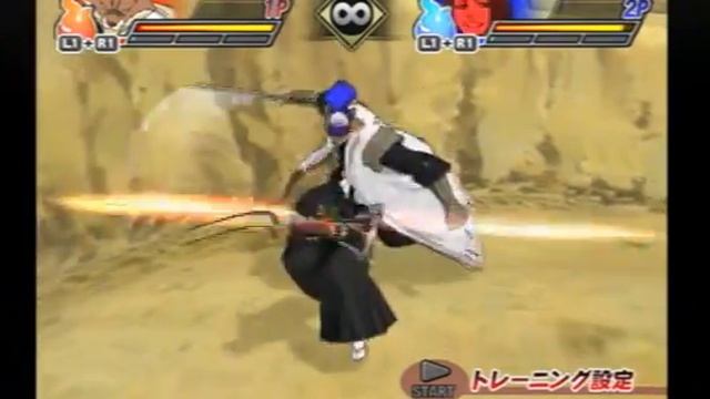 Komamura Combo Vid.avi смотреть онлайн