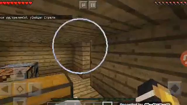 Первая серия выживания в Майнкрафте 1.2.2 смотреть онлайн