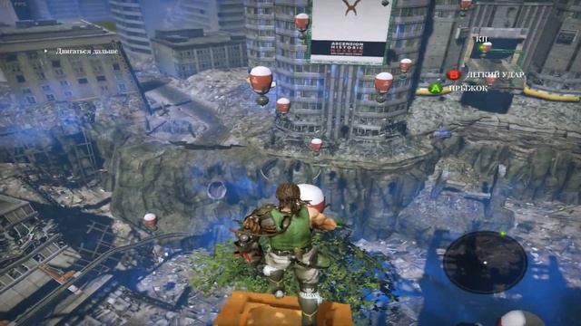 Bionic Commando (PC)-Био-мехи #2.