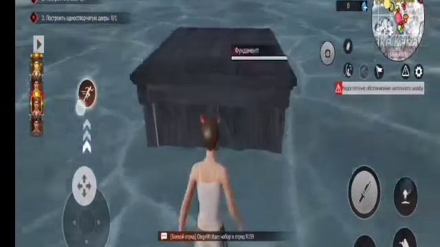 (Как заделать 3 двери) (Last lsland of survival) смотреть онлайн