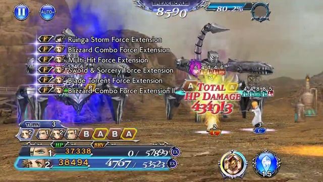 DFFOO l EOS l 2023 l Dimensions End Transcendence Tier 4 Crucible 2 смотреть онлайн
