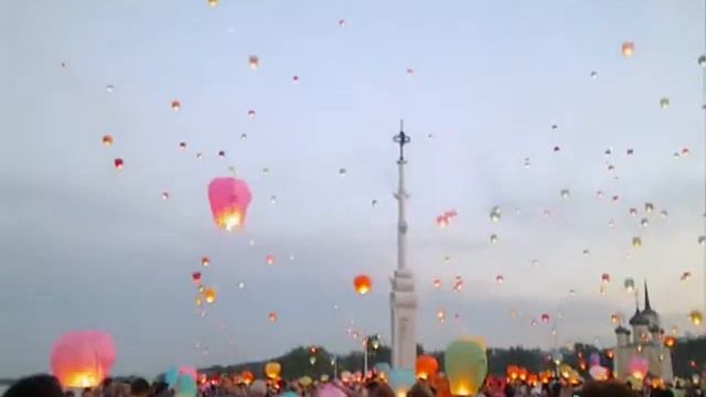 Фонарики в Воронеже смотреть онлайн