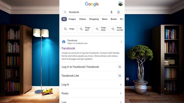 Chrome Me Facebook Kaise Login Kare | How to Login #Facebook in Chrome Browser смотреть онлайн