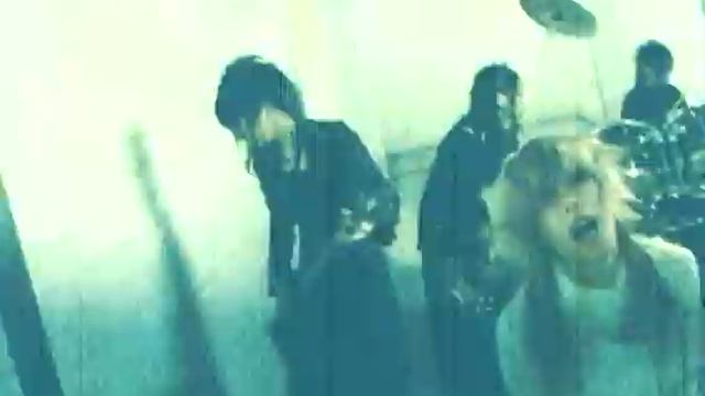 Exist Trace - Judea (PV)