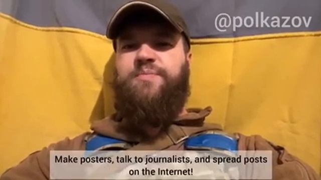 Telling the truth about what's happening in the Ukraine. Brave people defending their country!! смотреть онлайн