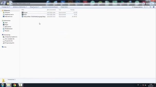 WebCamMax proqramının quraşdırılması və aktivləşdirilməsi - windows-az.net смотреть онлайн