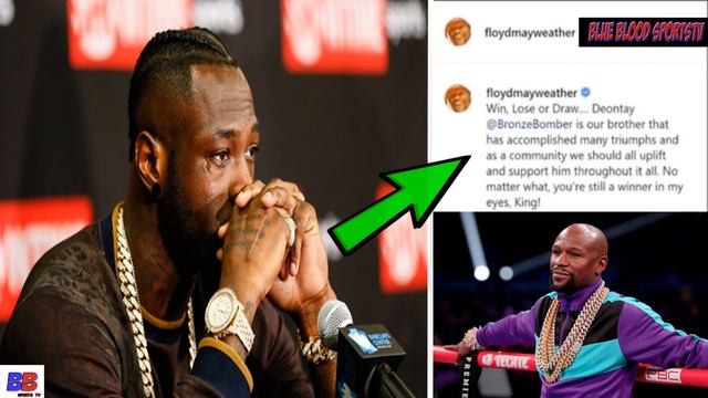 (WOW) FLOYD MAYWEATHER SAYS WILDER IS STILL THE KING, & HIS BROTHER ! BUT NEVER SUPPORTED HIM смотреть онлайн