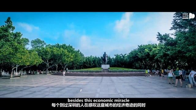 Welcome to Shenzhen! смотреть онлайн