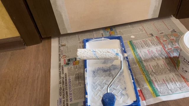 Красим двери бюджетно и красиво смотреть онлайн