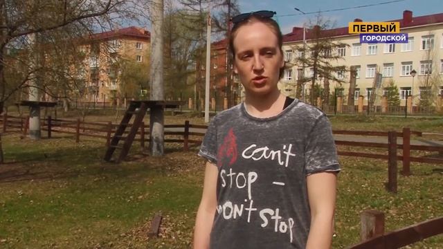 ОБСТАНОВКА В ОМСКЕ смотреть онлайн