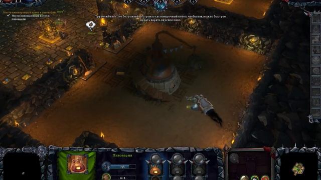 Dungeons 2 Новая надежда #2, Прохождение смотреть онлайн