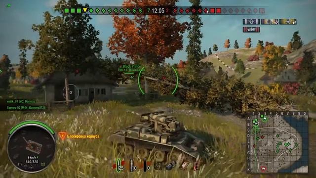 M56 Scorpion норм машина
