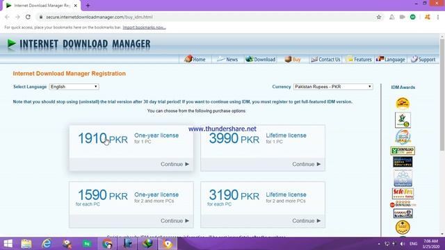 How To Register Internet Download Manager Free For Life Time Urdu смотреть онлайн