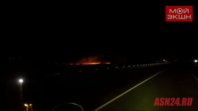 Горят поля под Благовещенском