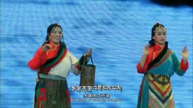 Tibetan Opera Drowa Sangmo by Nyare Lhamo Tsokpa from Tibet 7/8 смотреть онлайн