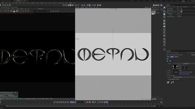 Creating PERFECT Chrome Type in Cinema 4D and Octane │ september ® смотреть онлайн