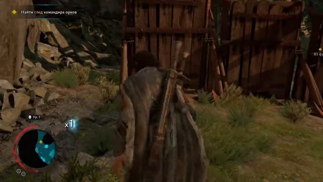 Еще раз увижу ...