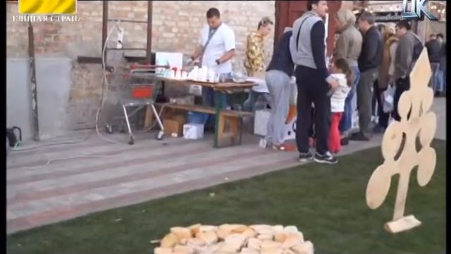 Городской фестиваль еды