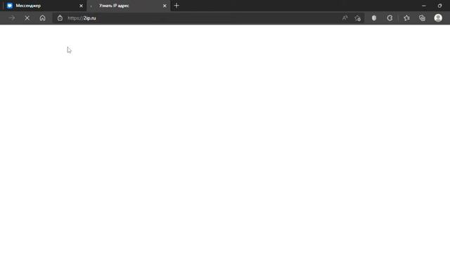 Мессенджер — Личный Microsoft Edge 2022 05 12 12 32 54 смотреть онлайн