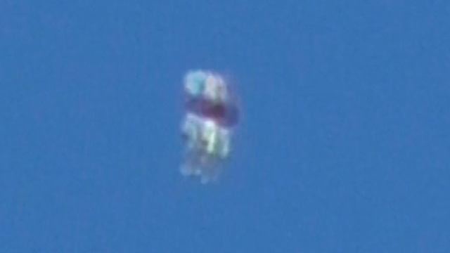 Android UFO captured by Robert Bingham смотреть онлайн