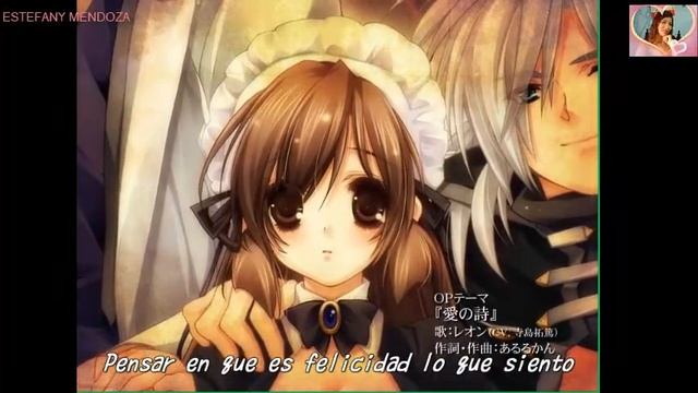 Ending Juego Otome - Ijiwaru My Master