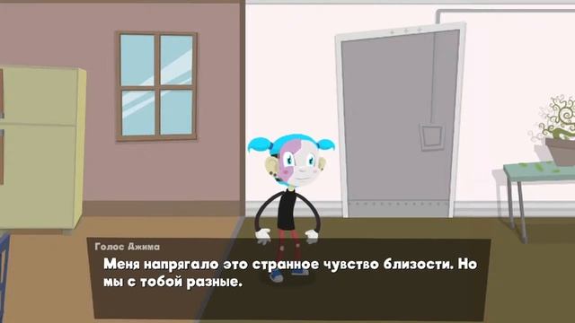 Солёное лицо. Sally Face. Стрим 4 смотреть онлайн