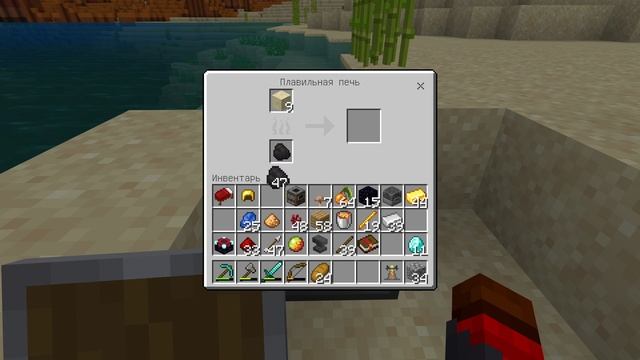 Minecraft Прохождение. #3 Мешочки смотреть онлайн