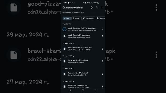 КАК СКАЧАТЬ ИГРУ ХОРОШАЯ ПИЦЦА ОТЛИЧНАЯ ПИЦЦА!!! ЭТО ПРАВДА РАБОТАЕТ ВСЕМ СОВЕТУЮ😘 смотреть онлайн