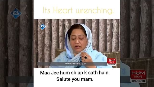 Brave Mother of Capt Umair abdullah abbasi #Shaheed смотреть онлайн